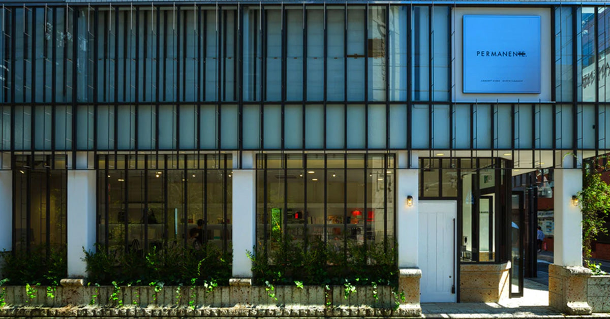 【公式】PERMANENTE KYOTO |デザイナーズグッズ販売
– PERMANENTE WORLD